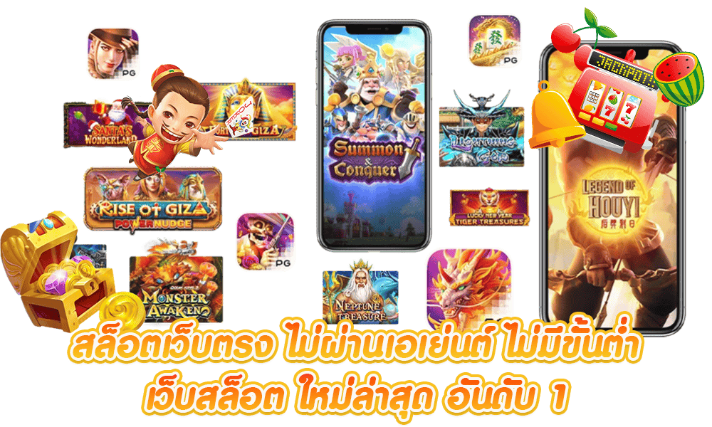 เข้าสู่ระบบ gg-funny ล็อกอินรวดเร็วทันใจ จัดการฝากถอนง่าย ปลอดภัยในที่เดียว